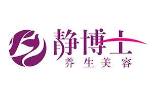 靜博士