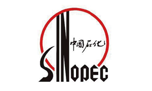 中國(guó)石化
