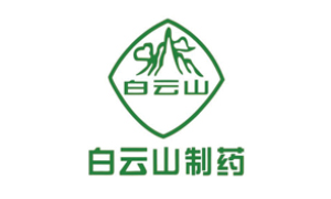 白云山藥業(yè)