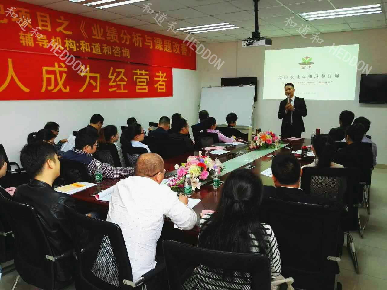 西瓜種植領(lǐng)導者—金津農(nóng)產(chǎn)品導入阿米巴之業(yè)績分析與課題改善