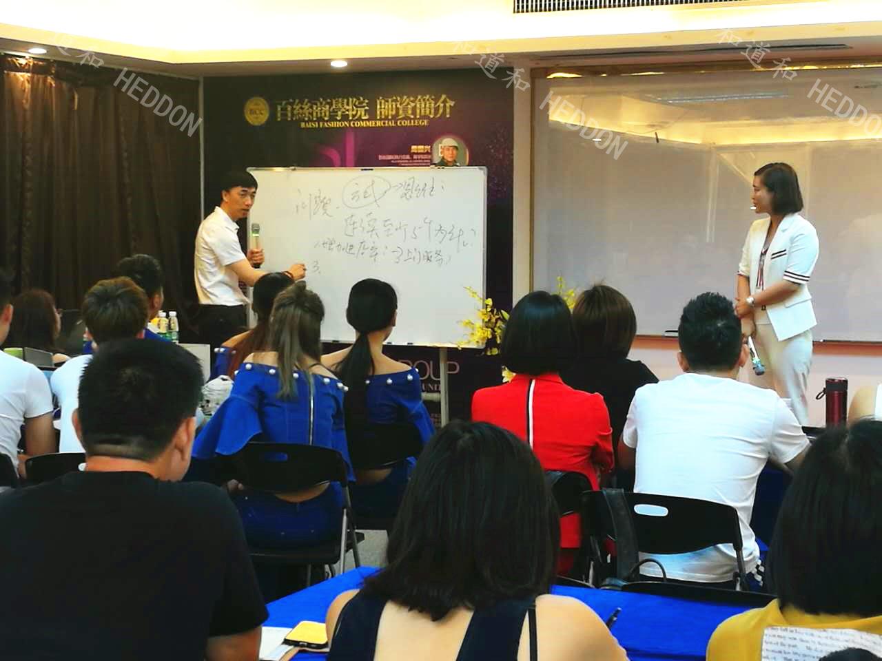 深入一線，對癥下藥 | 「心學(xué)X實學(xué)」阿米巴經(jīng)營體系助百絲服飾利潤增長顯著
