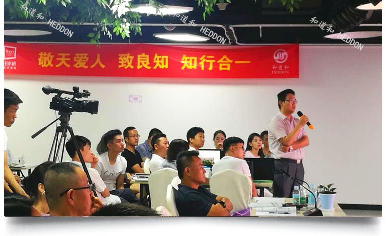 永成醫(yī)美：告別無成本意識(shí)，讓員工會(huì)算賬、算好賬，真正對企業(yè)效益負(fù)責(zé)！
