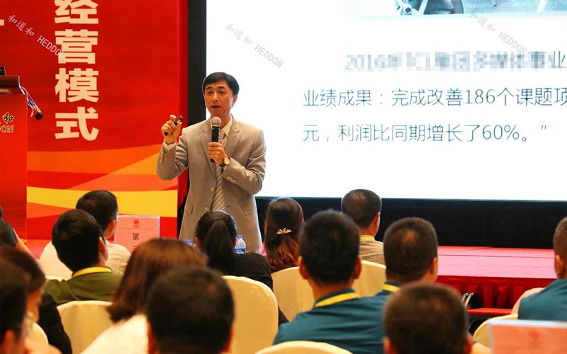 群英薈萃 | 百億級企業(yè)相聚廣州，掀起阿米巴自主經(jīng)營熱潮！