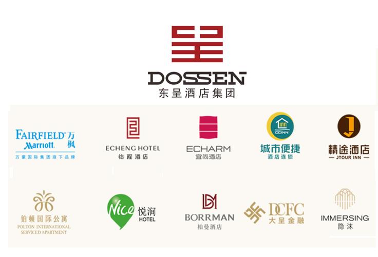 中國(guó)酒店第5強(qiáng)|東呈國(guó)際集團(tuán)攜手和道和阿米巴，強(qiáng)勢(shì)聯(lián)袂合作