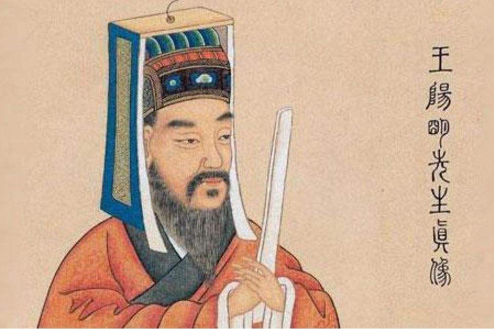 王陽明心學：致良知，是追求更好的自己