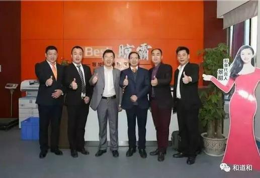360截圖20170217110356197.jpg