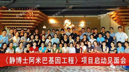 360截圖20170217110637584.jpg
