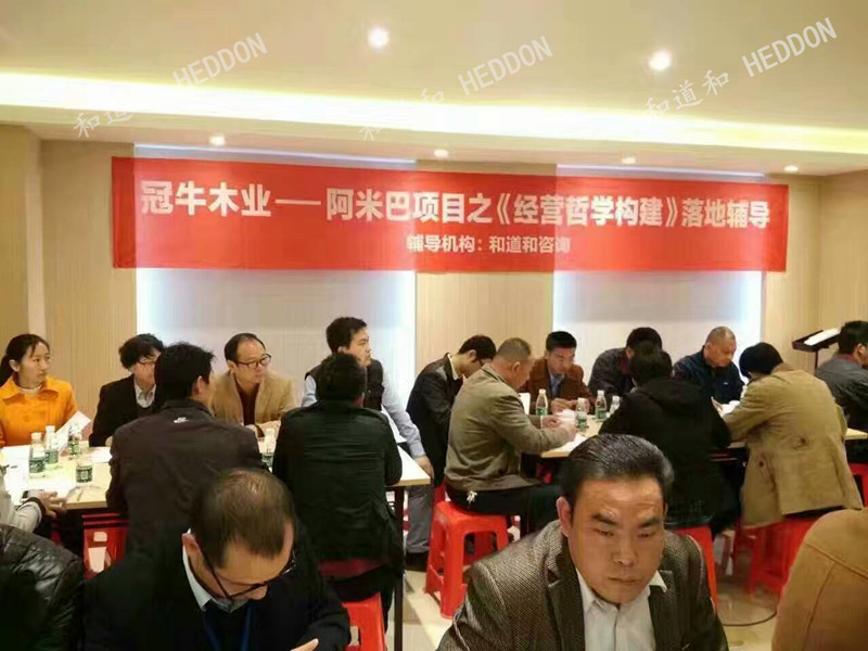 2_副本.jpg 2_副本.jpg