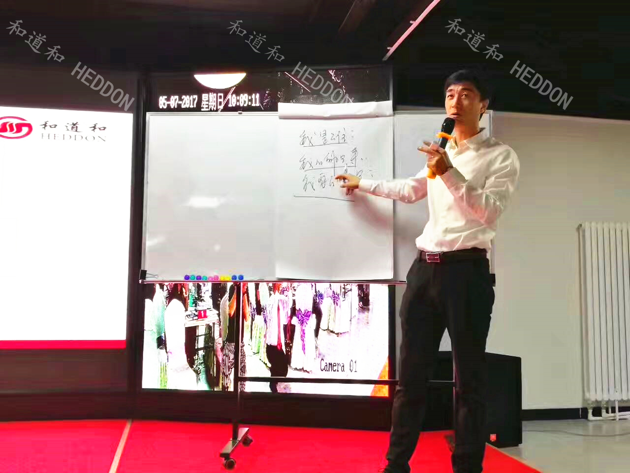 徐志北1_副本.jpg