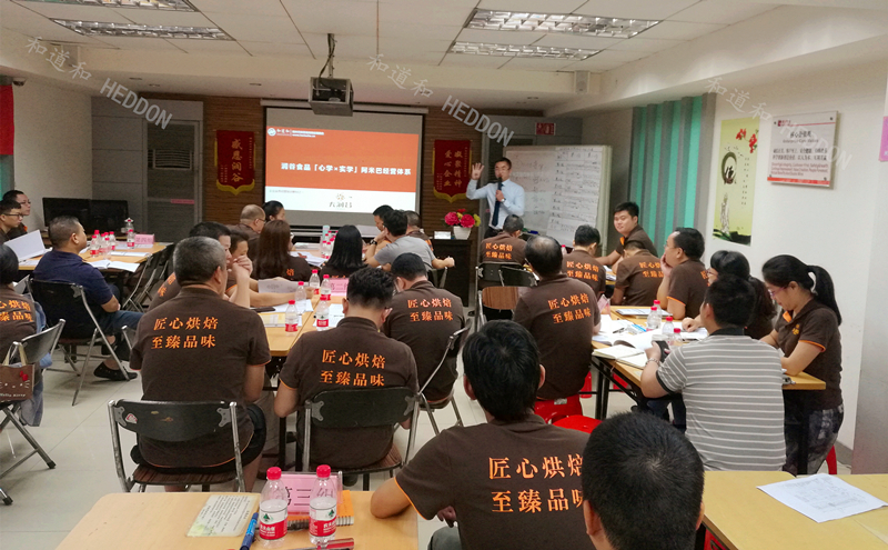 微信圖片_20170831105703_副本.jpg