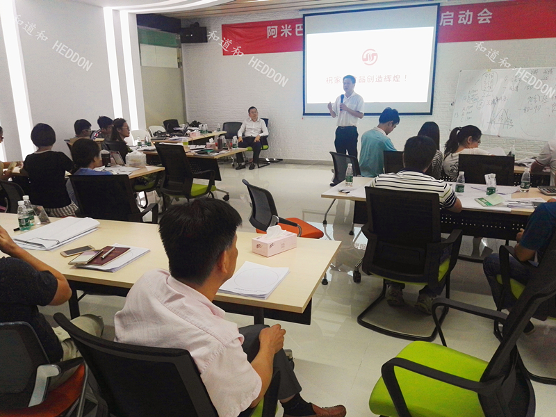 微信圖片_20170831115248_副本_副本.jpg
