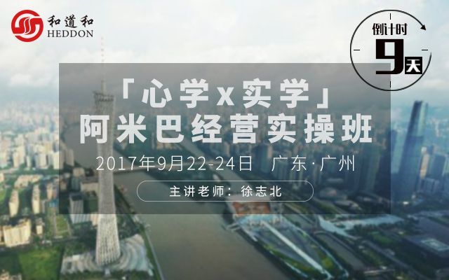 QQ圖片20170913113500.jpg