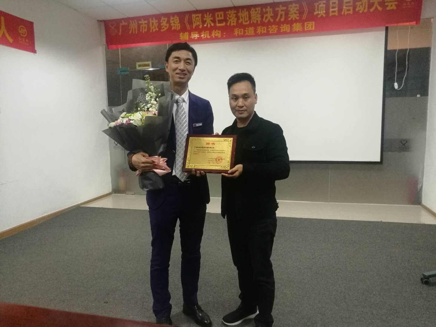 微信圖片_20171208092154.jpg