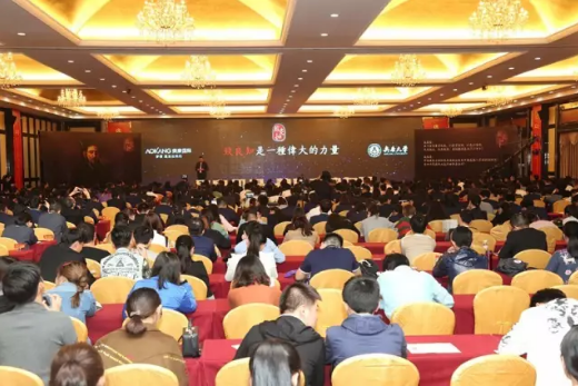 微信圖片_20180203102817.png