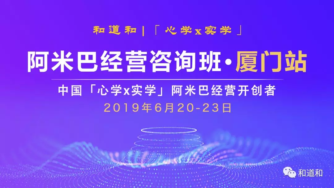 6月廈門.png 6月廈門.png