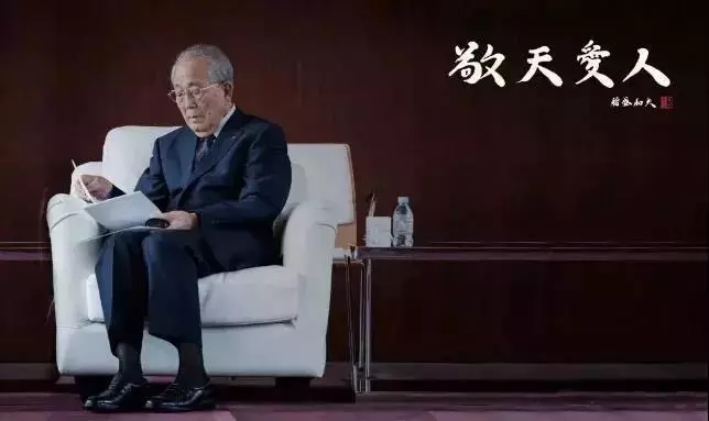 阿米巴經(jīng)營(yíng)讀后感_阿米巴心得體會(huì)_讀書(shū)筆記1000字（十篇）
