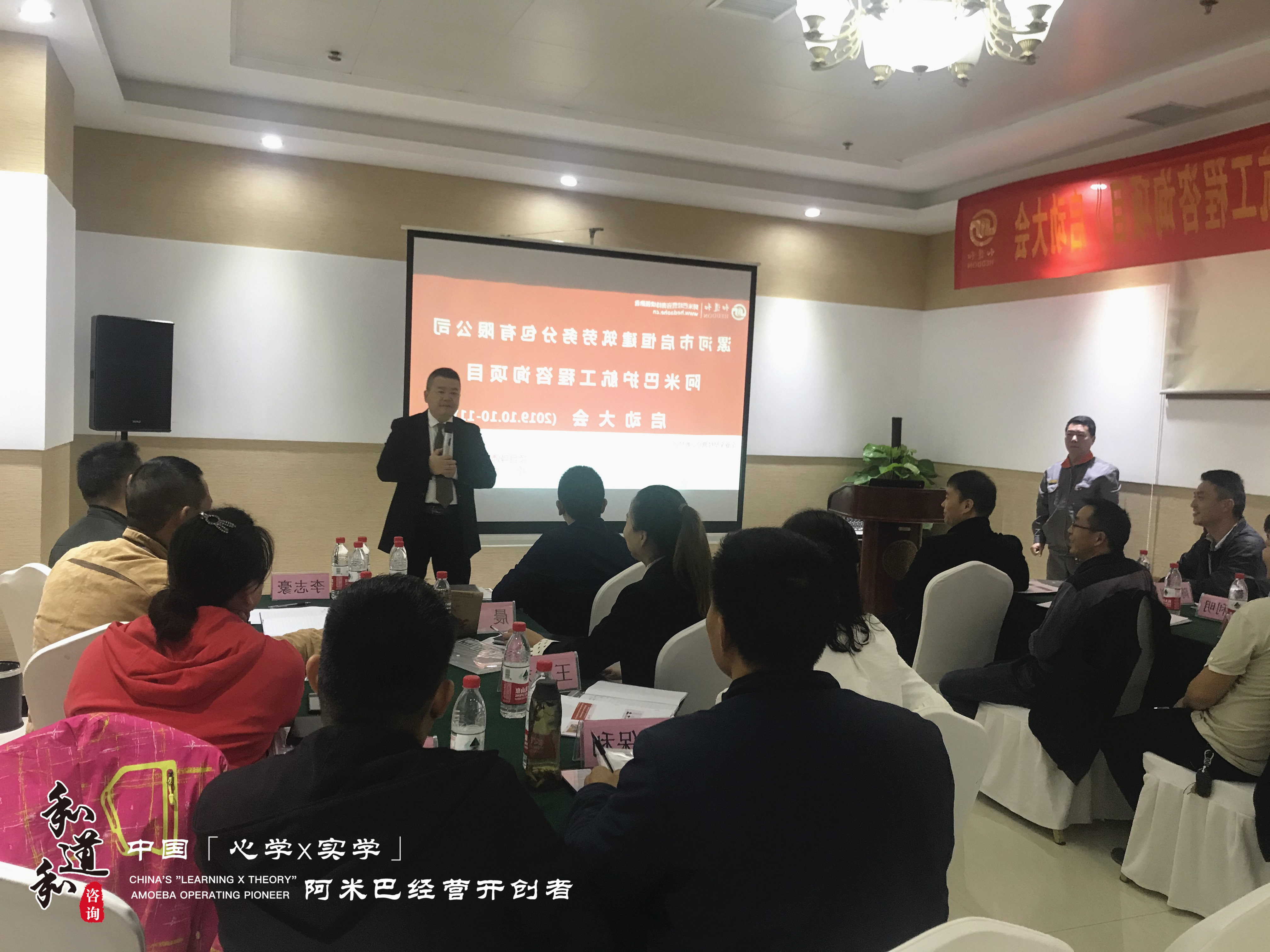 微信圖片_20191014141541.jpg