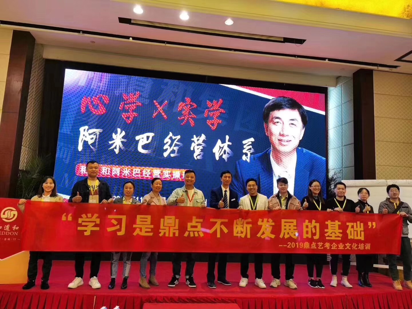 微信圖片_20191118161033.jpg